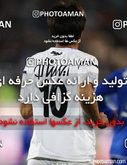 187729, Tehran, [*parameter:4*], لیگ برتر فوتبال ایران، Persian Gulf Cup، Week 20، Second Leg، Esteghlal 1 v 0 Paykan on 2015/02/08 at Azadi Stadium