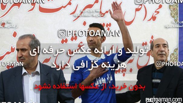 189834, Tehran, [*parameter:4*], لیگ برتر فوتبال ایران، Persian Gulf Cup، Week 20، Second Leg، Esteghlal 1 v 0 Paykan on 2015/02/08 at Azadi Stadium