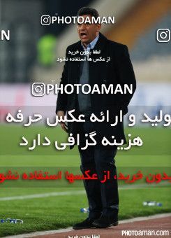 187682, Tehran, [*parameter:4*], لیگ برتر فوتبال ایران، Persian Gulf Cup، Week 20، Second Leg، Esteghlal 1 v 0 Paykan on 2015/02/08 at Azadi Stadium