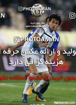 187671, Tehran, [*parameter:4*], لیگ برتر فوتبال ایران، Persian Gulf Cup، Week 20، Second Leg، Esteghlal 1 v 0 Paykan on 2015/02/08 at Azadi Stadium