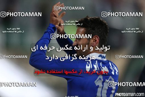 189819, Tehran, [*parameter:4*], لیگ برتر فوتبال ایران، Persian Gulf Cup، Week 20، Second Leg، Esteghlal 1 v 0 Paykan on 2015/02/08 at Azadi Stadium