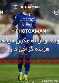 187726, Tehran, [*parameter:4*], لیگ برتر فوتبال ایران، Persian Gulf Cup، Week 20، Second Leg، Esteghlal 1 v 0 Paykan on 2015/02/08 at Azadi Stadium