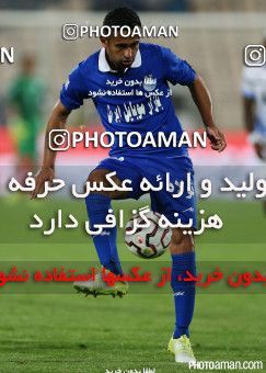 187748, Tehran, [*parameter:4*], لیگ برتر فوتبال ایران، Persian Gulf Cup، Week 20، Second Leg، Esteghlal 1 v 0 Paykan on 2015/02/08 at Azadi Stadium