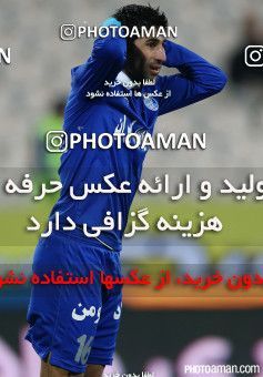187693, Tehran, [*parameter:4*], لیگ برتر فوتبال ایران، Persian Gulf Cup، Week 20، Second Leg، Esteghlal 1 v 0 Paykan on 2015/02/08 at Azadi Stadium