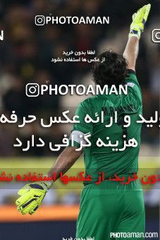 189740, Tehran, [*parameter:4*], لیگ برتر فوتبال ایران، Persian Gulf Cup، Week 20، Second Leg، Esteghlal 1 v 0 Paykan on 2015/02/08 at Azadi Stadium