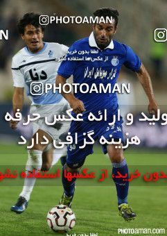 187740, Tehran, [*parameter:4*], لیگ برتر فوتبال ایران، Persian Gulf Cup، Week 20، Second Leg، Esteghlal 1 v 0 Paykan on 2015/02/08 at Azadi Stadium