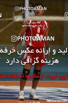 194067, بیست و پنجمین دوره لیگ برتر والیبال مردان ایران، سال 1390، 1390/11/12، تهران، خانه والیبال، پیکان - 