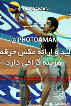 194467, بیست و پنجمین دوره لیگ برتر والیبال مردان ایران، سال 1390، 1390/12/07، تهران، خانه والیبال، پیکان - نوین کشاورز