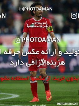 192701, Tehran, [*parameter:4*], لیگ برتر فوتبال ایران، Persian Gulf Cup، Week 21، Second Leg، Persepolis 0 v 0 Saba on 2015/02/19 at Azadi Stadium