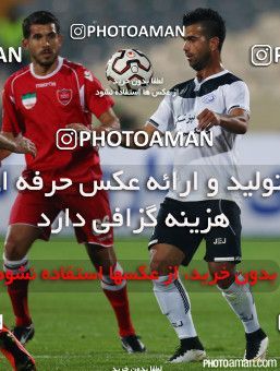 192637, Tehran, [*parameter:4*], لیگ برتر فوتبال ایران، Persian Gulf Cup، Week 21، Second Leg، Persepolis 0 v 0 Saba on 2015/02/19 at Azadi Stadium