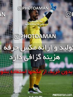 192718, Tehran, [*parameter:4*], لیگ برتر فوتبال ایران، Persian Gulf Cup، Week 21، Second Leg، Persepolis 0 v 0 Saba on 2015/02/19 at Azadi Stadium