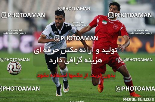 192614, Tehran, [*parameter:4*], لیگ برتر فوتبال ایران، Persian Gulf Cup، Week 21، Second Leg، Persepolis 0 v 0 Saba on 2015/02/19 at Azadi Stadium