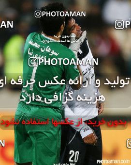 192628, Tehran, [*parameter:4*], لیگ برتر فوتبال ایران، Persian Gulf Cup، Week 21، Second Leg، Persepolis 0 v 0 Saba on 2015/02/19 at Azadi Stadium