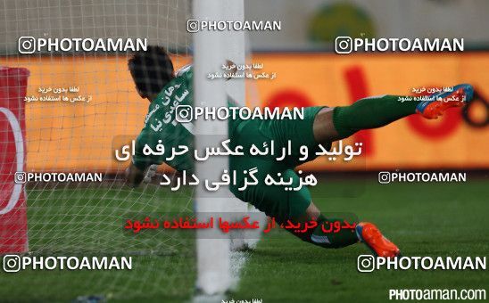 192640, Tehran, [*parameter:4*], لیگ برتر فوتبال ایران، Persian Gulf Cup، Week 21، Second Leg، Persepolis 0 v 0 Saba on 2015/02/19 at Azadi Stadium