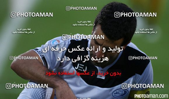 192697, Tehran, [*parameter:4*], لیگ برتر فوتبال ایران، Persian Gulf Cup، Week 21، Second Leg، Persepolis 0 v 0 Saba on 2015/02/19 at Azadi Stadium