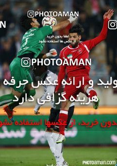 192605, Tehran, [*parameter:4*], لیگ برتر فوتبال ایران، Persian Gulf Cup، Week 21، Second Leg، Persepolis 0 v 0 Saba on 2015/02/19 at Azadi Stadium