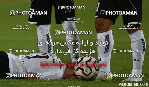 192622, Tehran, [*parameter:4*], لیگ برتر فوتبال ایران، Persian Gulf Cup، Week 21، Second Leg، Persepolis 0 v 0 Saba on 2015/02/19 at Azadi Stadium