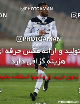 192764, Tehran, [*parameter:4*], لیگ برتر فوتبال ایران، Persian Gulf Cup، Week 21، Second Leg، Persepolis 0 v 0 Saba on 2015/02/19 at Azadi Stadium