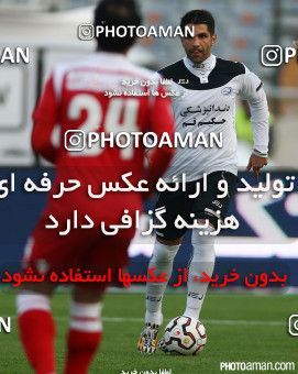 192676, Tehran, [*parameter:4*], لیگ برتر فوتبال ایران، Persian Gulf Cup، Week 21، Second Leg، Persepolis 0 v 0 Saba on 2015/02/19 at Azadi Stadium