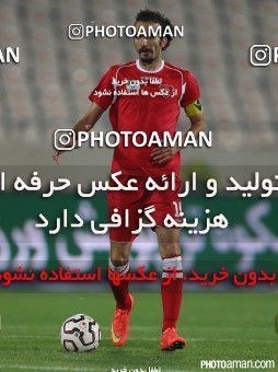 192737, Tehran, [*parameter:4*], لیگ برتر فوتبال ایران، Persian Gulf Cup، Week 21، Second Leg، Persepolis 0 v 0 Saba on 2015/02/19 at Azadi Stadium
