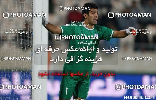 192742, Tehran, [*parameter:4*], لیگ برتر فوتبال ایران، Persian Gulf Cup، Week 21، Second Leg، Persepolis 0 v 0 Saba on 2015/02/19 at Azadi Stadium