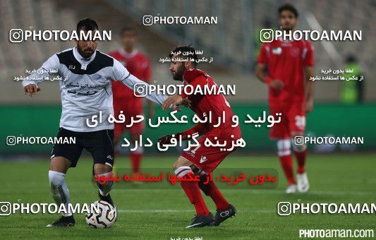 192635, Tehran, [*parameter:4*], لیگ برتر فوتبال ایران، Persian Gulf Cup، Week 21، Second Leg، Persepolis 0 v 0 Saba on 2015/02/19 at Azadi Stadium