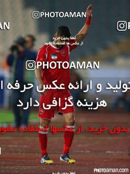 192756, Tehran, [*parameter:4*], لیگ برتر فوتبال ایران، Persian Gulf Cup، Week 21، Second Leg، Persepolis 0 v 0 Saba on 2015/02/19 at Azadi Stadium