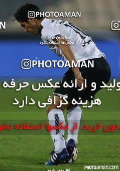 192768, Tehran, [*parameter:4*], لیگ برتر فوتبال ایران، Persian Gulf Cup، Week 21، Second Leg، Persepolis 0 v 0 Saba on 2015/02/19 at Azadi Stadium