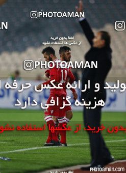192755, Tehran, [*parameter:4*], لیگ برتر فوتبال ایران، Persian Gulf Cup، Week 21، Second Leg، Persepolis 0 v 0 Saba on 2015/02/19 at Azadi Stadium