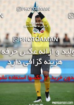 192661, Tehran, [*parameter:4*], لیگ برتر فوتبال ایران، Persian Gulf Cup، Week 21، Second Leg، Persepolis 0 v 0 Saba on 2015/02/19 at Azadi Stadium