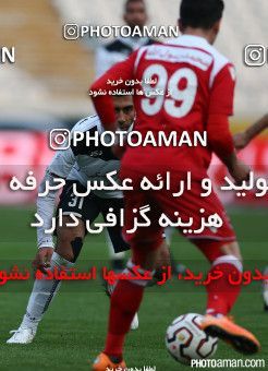 192682, Tehran, [*parameter:4*], لیگ برتر فوتبال ایران، Persian Gulf Cup، Week 21، Second Leg، Persepolis 0 v 0 Saba on 2015/02/19 at Azadi Stadium