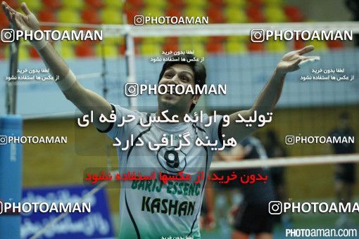 197118, بیست و هفتمین دوره لیگ برتر والیبال مردان ایران، سال 1392، 1392/09/20، تهران، خانه والیبال، پیکان - باریج اسانس
