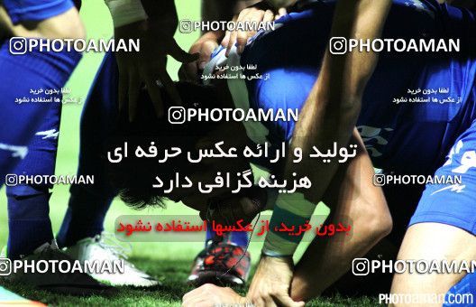 205227, Isfahan,Fooladshahr, [*parameter:4*], لیگ برتر فوتبال ایران، Persian Gulf Cup، Week 10، First Leg، Zob Ahan Esfahan 2 v 1 Esteghlal on 2014/09/26 at Foolad Shahr Stadium