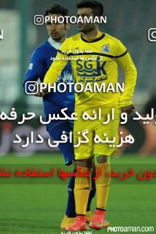 205430, Tehran, [*parameter:4*], لیگ برتر فوتبال ایران، Persian Gulf Cup، Week 22، Second Leg، Esteghlal 1 v 0 Naft M Soleyman on 2015/03/06 at Azadi Stadium