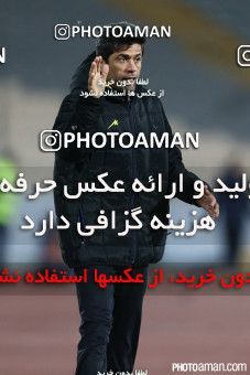 205589, Tehran, [*parameter:4*], لیگ برتر فوتبال ایران، Persian Gulf Cup، Week 22، Second Leg، Esteghlal 1 v 0 Naft M Soleyman on 2015/03/06 at Azadi Stadium