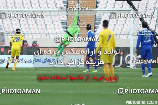 205596, Tehran, [*parameter:4*], لیگ برتر فوتبال ایران، Persian Gulf Cup، Week 22، Second Leg، Esteghlal 1 v 0 Naft M Soleyman on 2015/03/06 at Azadi Stadium