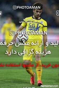 205601, Tehran, [*parameter:4*], لیگ برتر فوتبال ایران، Persian Gulf Cup، Week 22، Second Leg، Esteghlal 1 v 0 Naft M Soleyman on 2015/03/06 at Azadi Stadium