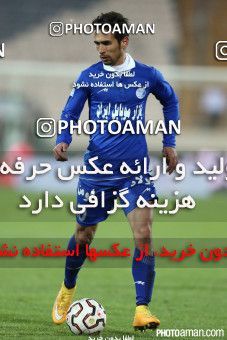 205587, Tehran, [*parameter:4*], لیگ برتر فوتبال ایران، Persian Gulf Cup، Week 22، Second Leg، Esteghlal 1 v 0 Naft M Soleyman on 2015/03/06 at Azadi Stadium