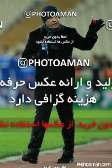 205367, Tehran, [*parameter:4*], لیگ برتر فوتبال ایران، Persian Gulf Cup، Week 22، Second Leg، Esteghlal 1 v 0 Naft M Soleyman on 2015/03/06 at Azadi Stadium