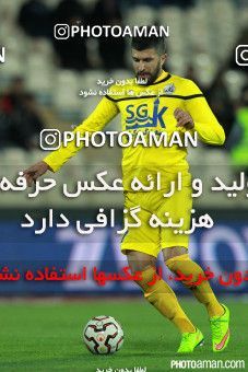 205495, Tehran, [*parameter:4*], لیگ برتر فوتبال ایران، Persian Gulf Cup، Week 22، Second Leg، Esteghlal 1 v 0 Naft M Soleyman on 2015/03/06 at Azadi Stadium