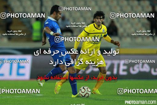 205403, Tehran, [*parameter:4*], لیگ برتر فوتبال ایران، Persian Gulf Cup، Week 22، Second Leg، Esteghlal 1 v 0 Naft M Soleyman on 2015/03/06 at Azadi Stadium