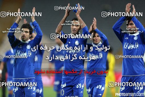 205557, Tehran, [*parameter:4*], لیگ برتر فوتبال ایران، Persian Gulf Cup، Week 22، Second Leg، Esteghlal 1 v 0 Naft M Soleyman on 2015/03/06 at Azadi Stadium
