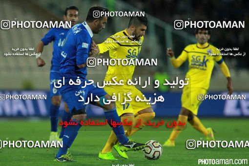 205406, Tehran, [*parameter:4*], لیگ برتر فوتبال ایران، Persian Gulf Cup، Week 22، Second Leg، Esteghlal 1 v 0 Naft M Soleyman on 2015/03/06 at Azadi Stadium