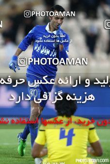 205560, Tehran, [*parameter:4*], لیگ برتر فوتبال ایران، Persian Gulf Cup، Week 22، Second Leg، Esteghlal 1 v 0 Naft M Soleyman on 2015/03/06 at Azadi Stadium