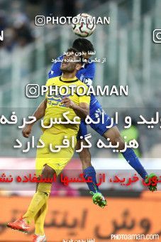 205566, Tehran, [*parameter:4*], لیگ برتر فوتبال ایران، Persian Gulf Cup، Week 22، Second Leg، Esteghlal 1 v 0 Naft M Soleyman on 2015/03/06 at Azadi Stadium