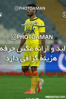 205461, Tehran, [*parameter:4*], لیگ برتر فوتبال ایران، Persian Gulf Cup، Week 22، Second Leg، Esteghlal 1 v 0 Naft M Soleyman on 2015/03/06 at Azadi Stadium