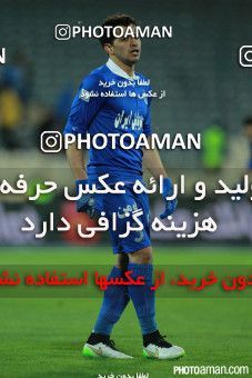 205480, Tehran, [*parameter:4*], لیگ برتر فوتبال ایران، Persian Gulf Cup، Week 22، Second Leg، Esteghlal 1 v 0 Naft M Soleyman on 2015/03/06 at Azadi Stadium