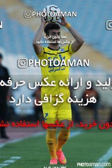 205434, Tehran, [*parameter:4*], لیگ برتر فوتبال ایران، Persian Gulf Cup، Week 22، Second Leg، Esteghlal 1 v 0 Naft M Soleyman on 2015/03/06 at Azadi Stadium