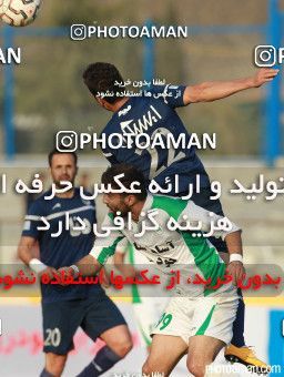 678526, Tehran,Shahr Qods, [*parameter:4*], لیگ برتر فوتبال ایران، Persian Gulf Cup، Week 23، Second Leg، Paykan 1 v 3 Zob Ahan Esfahan on 2015/03/16 at Shahr-e Qods Stadium