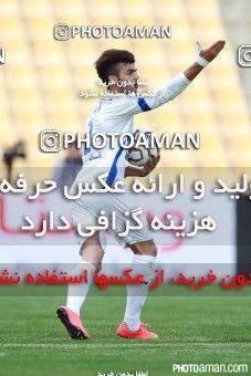 214080, Tehran, [*parameter:4*], لیگ برتر فوتبال ایران، Persian Gulf Cup، Week 24، Second Leg، Naft Tehran 1 v 0 Naft M Soleyman on 2015/04/03 at Takhti Stadium